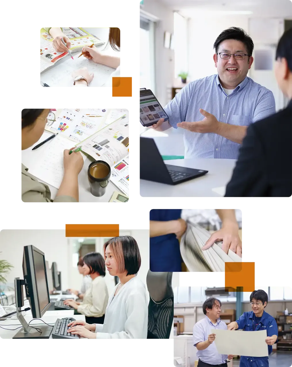 心意気を見える化する